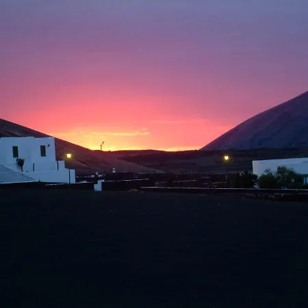 El Volcan Rojo 아파트 La Costa